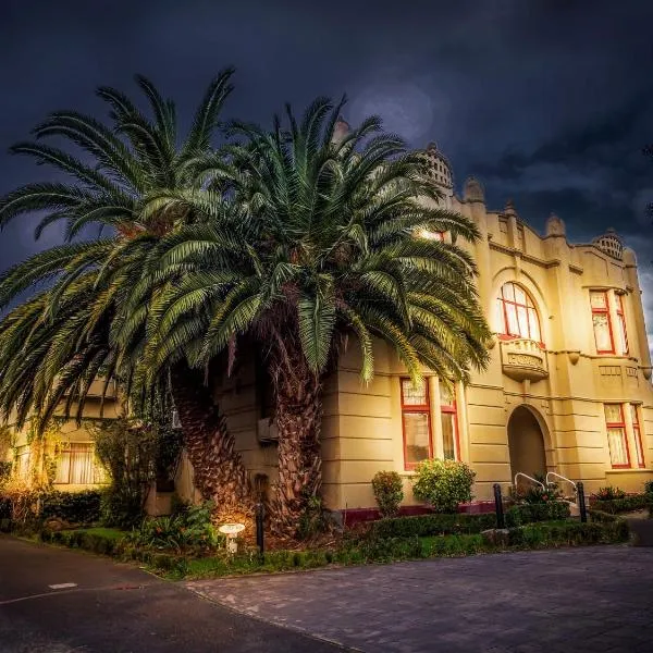 Toorak Manor Hotel, hotel en Chadstone