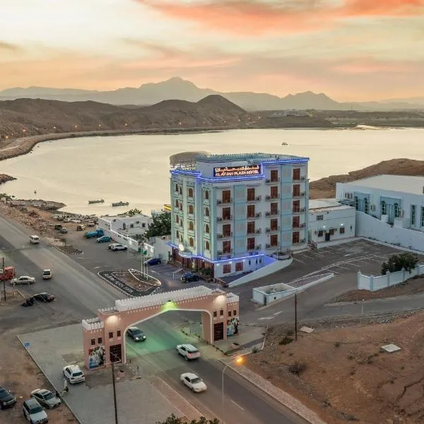 Al Ayjah Plaza Hotel: Gharayfah şehrinde bir otel