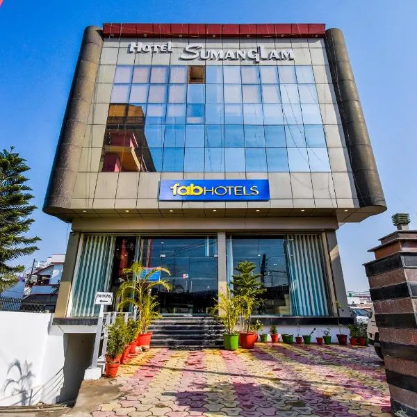 FabHotel Prime Sumanglam, hotel v mestu Dehradun