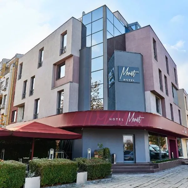 Monet Hotel, хотел в Zar-Kalojan