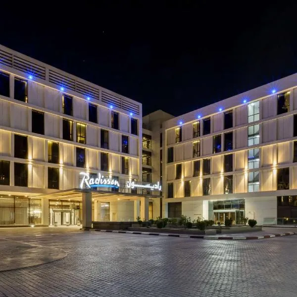 Radisson Hotel & Apartments Dammam Industry City, hotell i Dammam