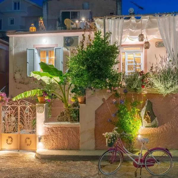 Flowers in the city - Elegant Home in Argostoli, hotel en Argostoli