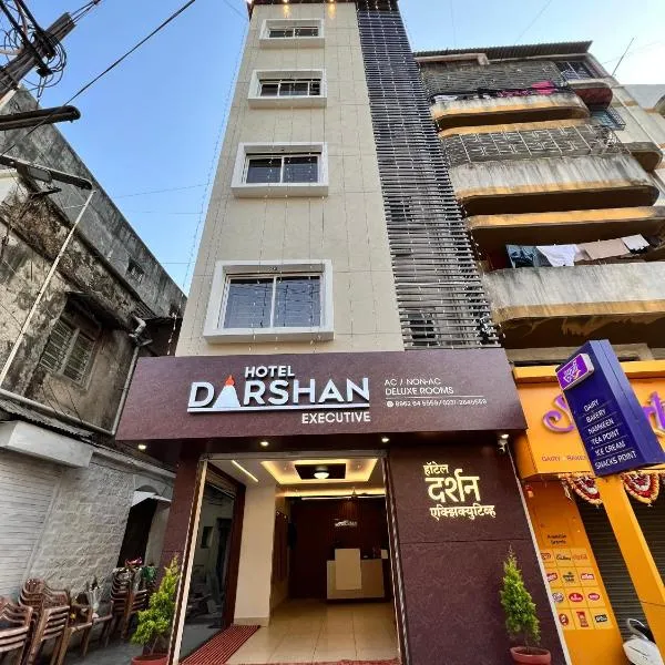 Darshan Executive โรงแรมในโกลฮาปูร์