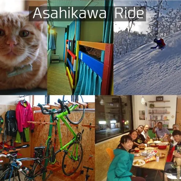 Asahikawa Ride, hotel a Asahikawa