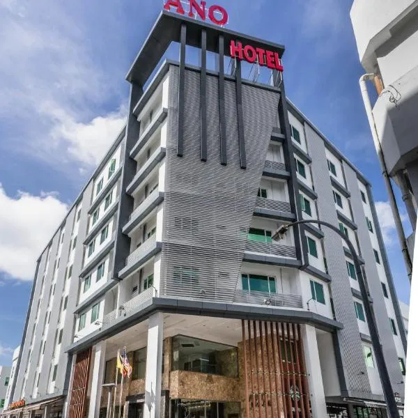 Ano Hotel, hotell i Miri