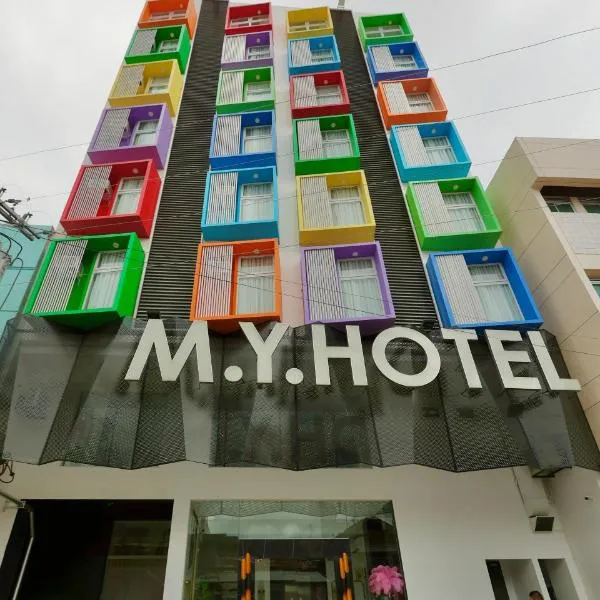 M.Y. Hotel، فندق في دوماغيتي