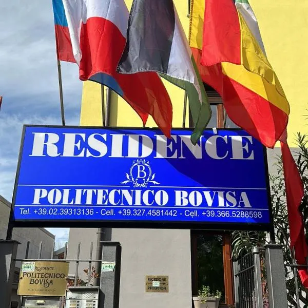 Residence Politecnico Bovisa, hotel di Rho