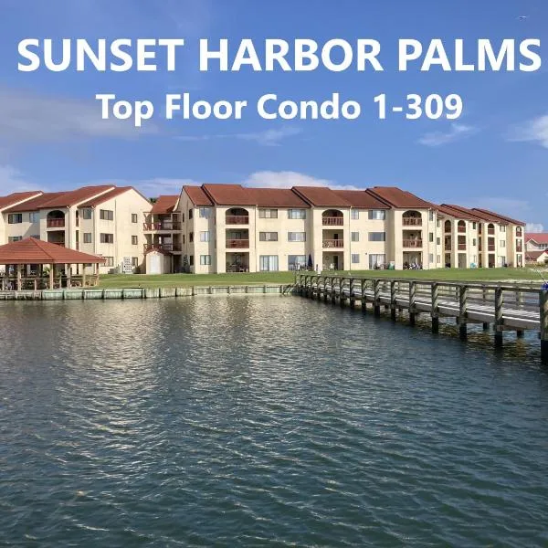 나바르에 위치한 호텔 Beautiful! Sunset Harbor Condo for 2-TOP FLOOR 1-309, Navarre Beach