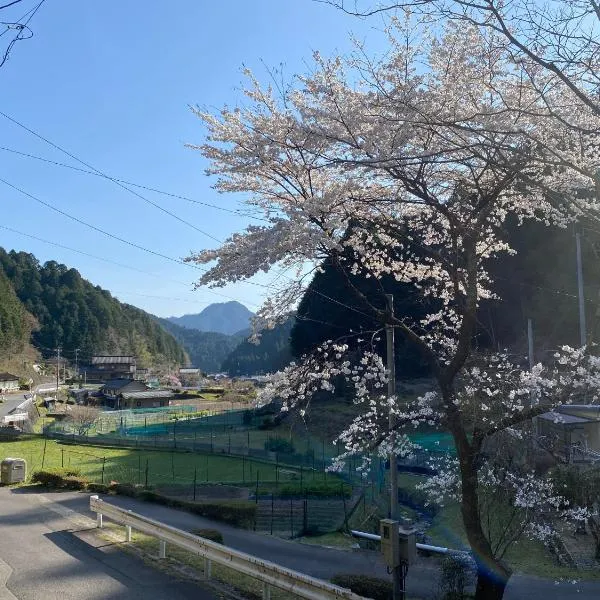 花緑里-Hanamidori-菅田ほたるの里 岐阜下呂関田園里山リゾート, Hotel in Gujō