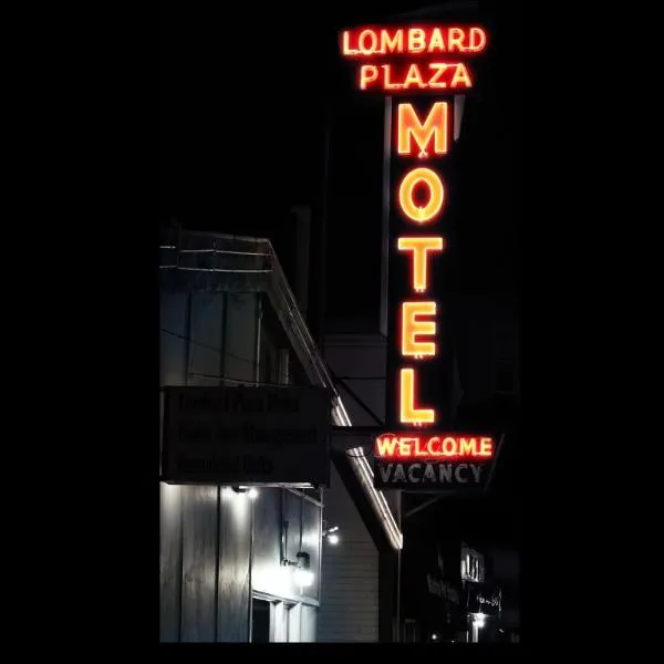 Lombard Plaza Motel, готель у Сан - Франциско