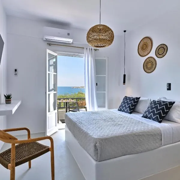 Paros Five Senses, Hotel in Parikia