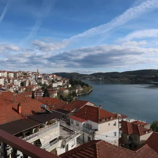 DeLuxe View Kastoria- 4Bedrooms Apt, מלון בקסטוריה