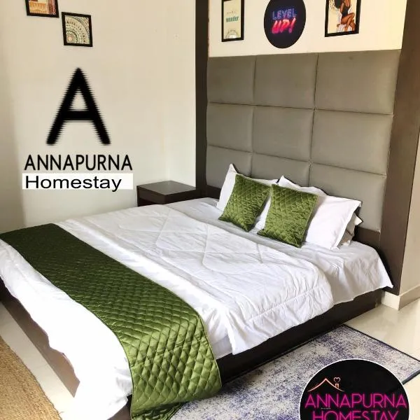 Annapurna Homestay, отель в городе Dām Dim