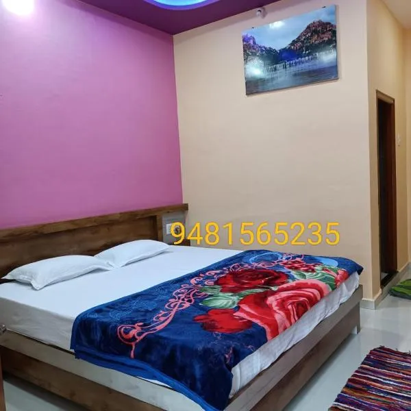 Abhi Homestay Hampi, hotel u gradu Hampi