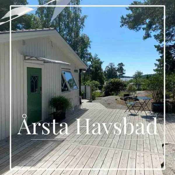 Unique Getaway, Modern Cottage and Glamping in Årsta Havsbad Stockholm, Sweden โรงแรมในนือเนซามน์