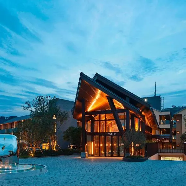 The Westin Yilan Resort, hotel em Yuanshan