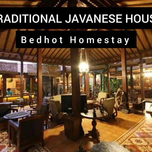 Bedhot Homestay, hôtel à Yogyakarta