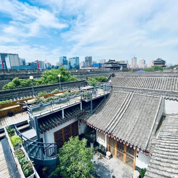 Xi'an Simple Palace, hotel en Xi'an