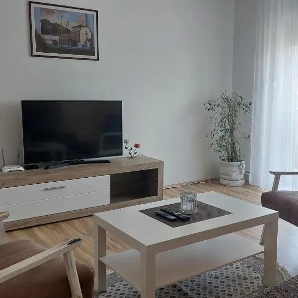 Apartman Centar, отель в городе Сремска-Митровица