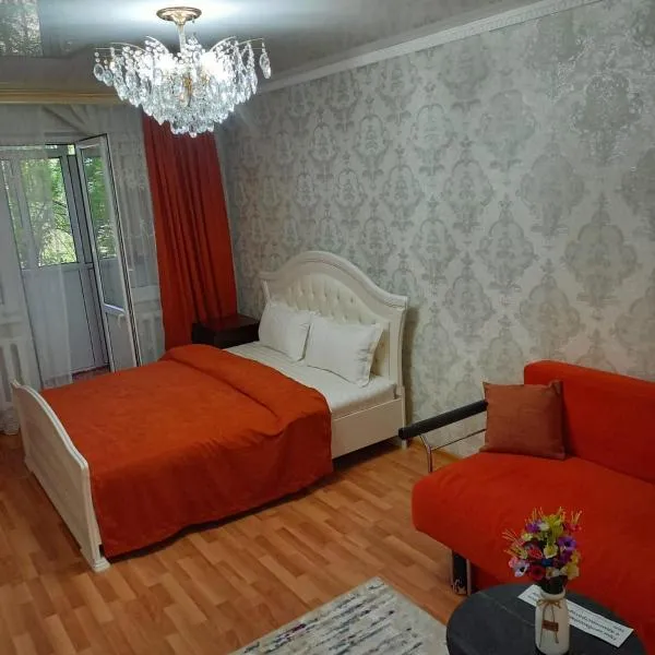 N34 Две большие кровати в Оранжевый мир MrHOUSE, hotel i Aqtöbe