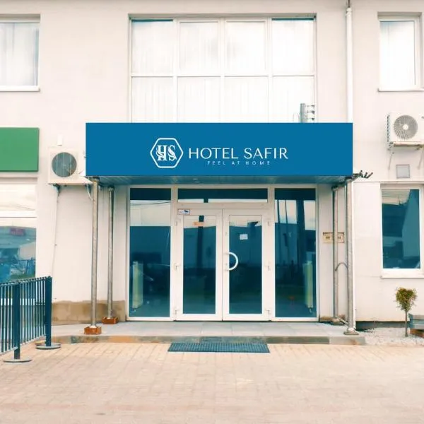 Hotel Safir Babice，奧札魯夫的飯店