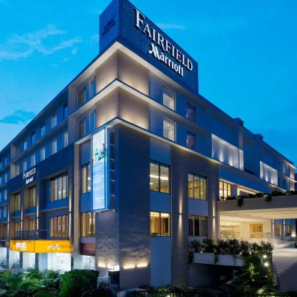 Fairfield by Marriott Visakhapatnam, hotel din Visakhapatnam