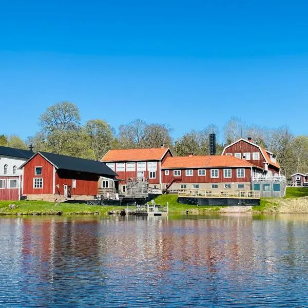 Trehörna Wärdhus & Vandrarhem, hotel i Sommen