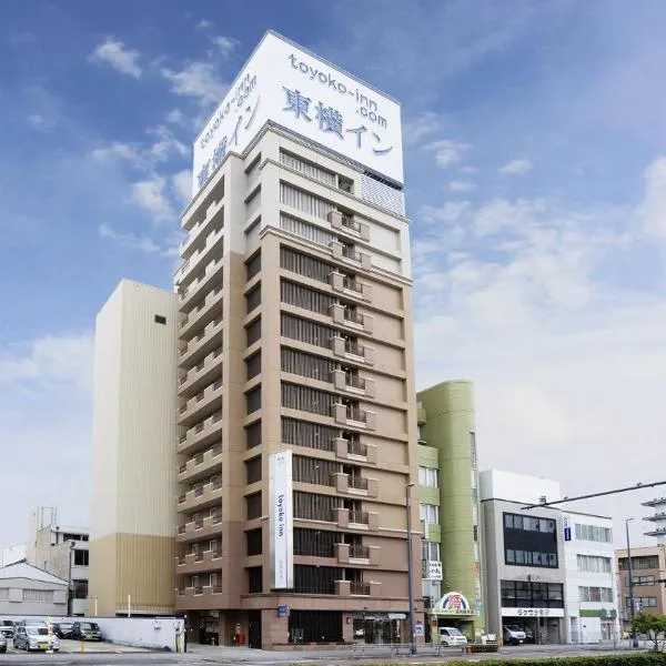 Toyoko Inn Toyohashi eki Higashi guchi, viešbutis mieste Tojohašis