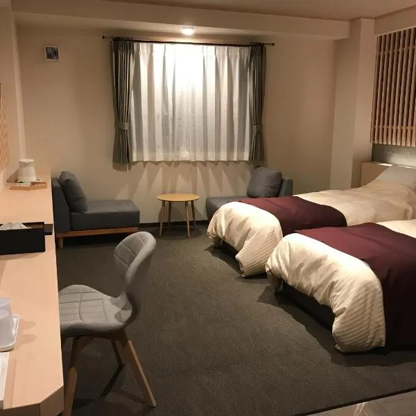 Aizu Tsuruya Hotel - Vacation STAY 57216v、会津若松市のホテル