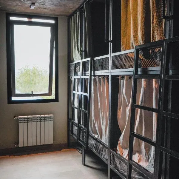 San Rock Hostel, хотел в Вила Карлос Пас