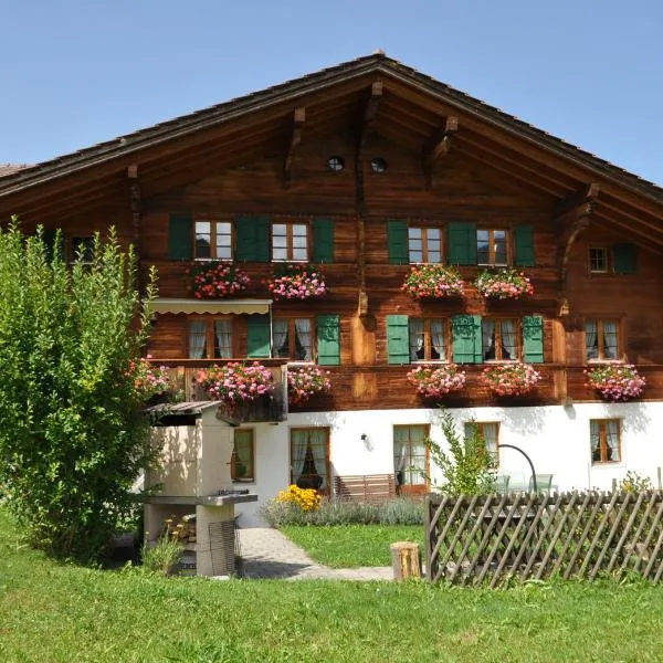 Alpenchalet Spiher Gstaad Ferienwohnung im Parterre, hotel u gradu Chateau-d'Oex