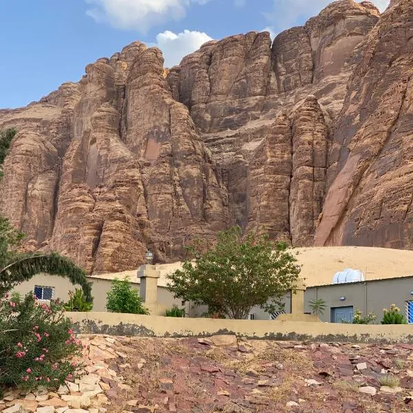 الجوهرة Diamond plus, hotel di Madain Saleh