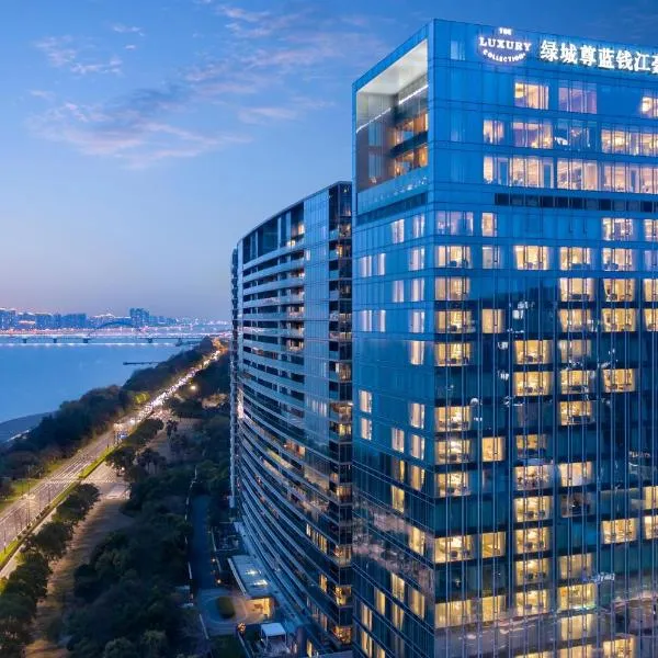 The Azure Qiantang, a Luxury Collection Hotel, Hangzhou, ξενοδοχείο στη Χανγκζού