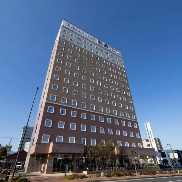 Toyoko Inn Niihama Ekimae, hotel em Niihama