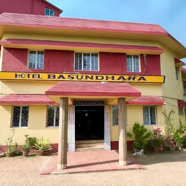 Hotel Basundhara, hotel di Shānti Niketan