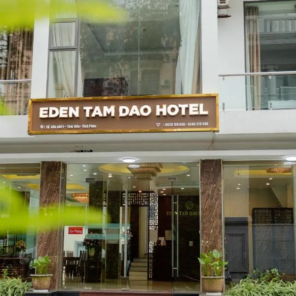 Eden Tam Dao Hotel - Lovely Hotel in Tam Dao, hotel v destinácii Làng Hạ