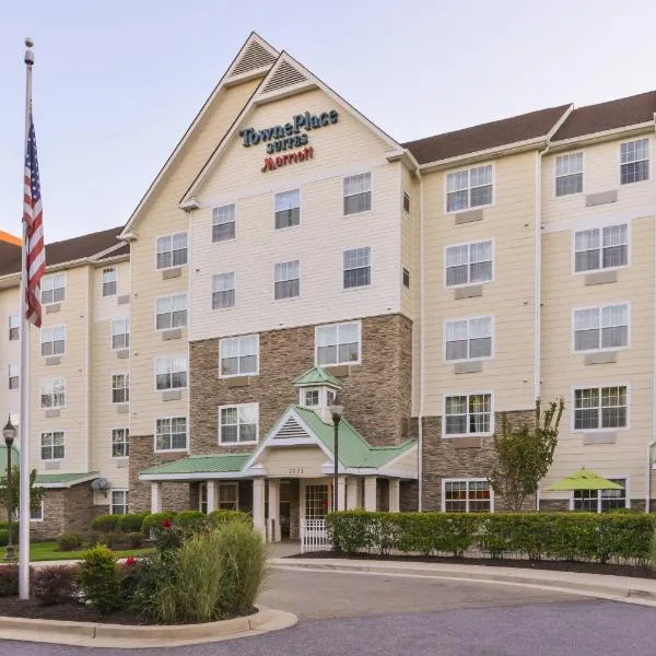 TownePlace Suites Arundel Mills BWI Airport、ハノーバーのホテル