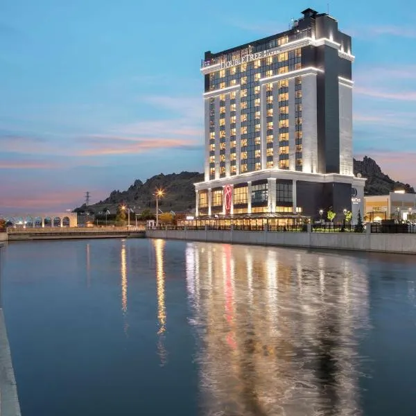 Doubletree By Hilton Afyonkarahisar, hôtel à Afyon