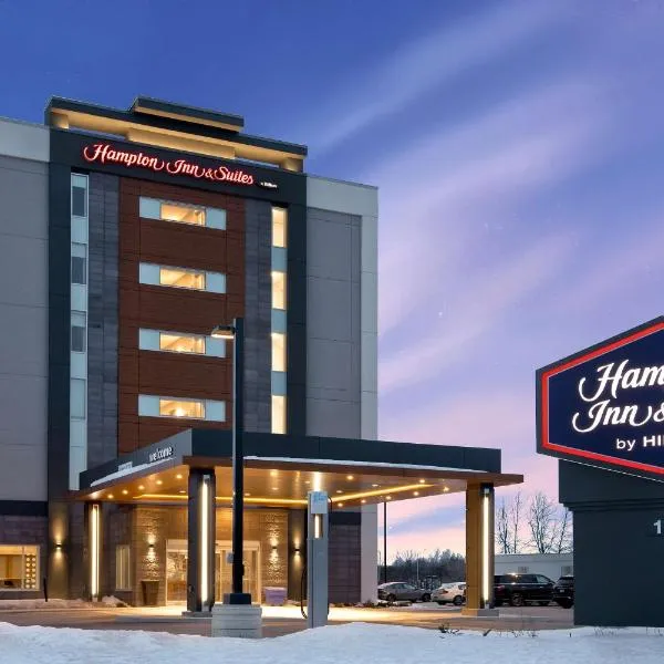 Hampton Inn & Suites Ottawa West, Ontario, Canada, hotel di Kanata