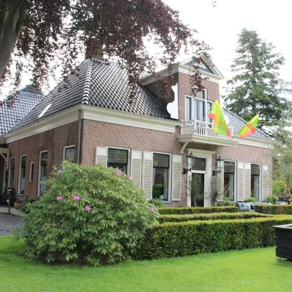 Hotel B&B Hoeve de Vredenhof, hotel en Gasteren