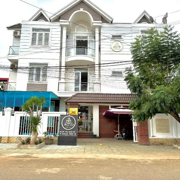 Hoàng Anh hotel، فندق في Phú Hiệp (2)