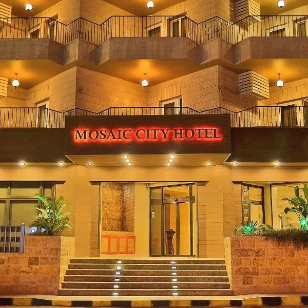 Mosaic City Hotel, khách sạn ở Madaba