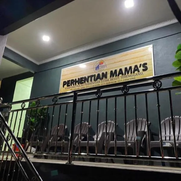 Perhentian Mama's, hôtel à Lang Tengah