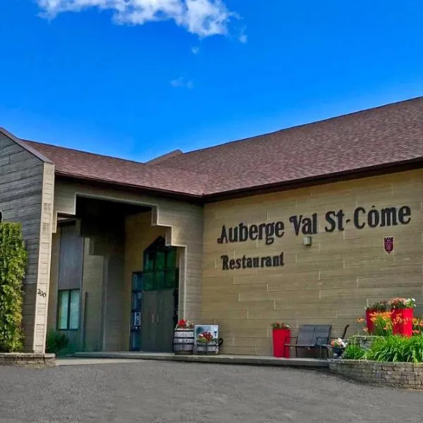 Auberge Val Saint-Côme, hotel sa Notre-Dame-de-la-Merci