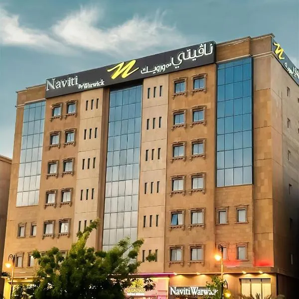 Naviti Warwick Dammam, hotell i Dammam