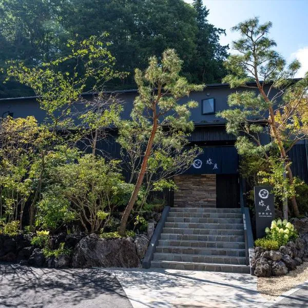 Bessho Onsen Midoriya – hotel w mieście Ueda