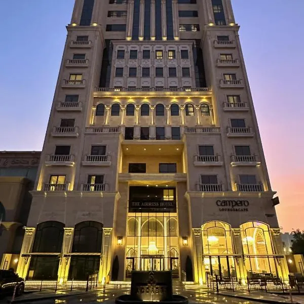 The Address Residence, hotel di Dhahran