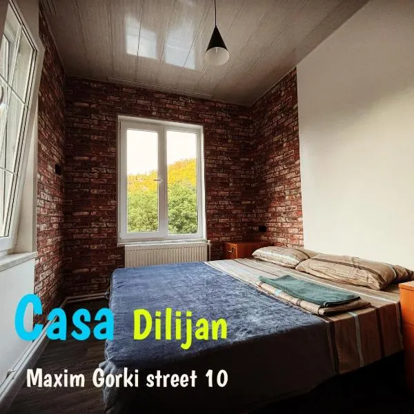 Bedroom La Casa Dilijan N2، فندق في ديليجان