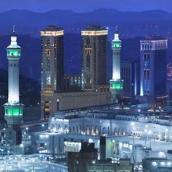 Hilton Hotel & Convention Jabal Omar Makkah, hotel di Mekkah