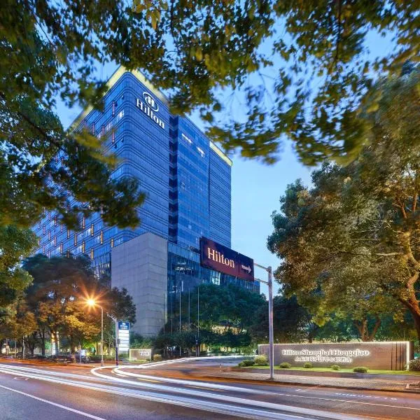 Hilton Shanghai Hongqiao, Hotel in Minhang